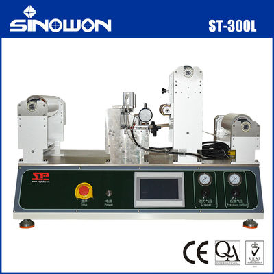 2 - 4,5m/min Máy thử lớp phủ Máy phủ dính nóng chảy gấp đôi