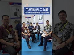 Sinowon xuất hiện tại INAMAC Industrial Week 2025 tại Jakarta, thúc đẩy kiểm tra công nghiệp ở Đông Nam Á